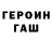 COCAIN Колумбийский GPB