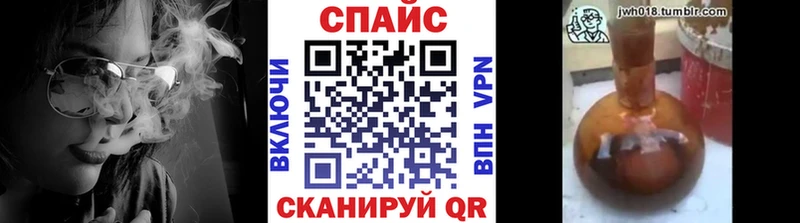 Бутират BDO  ОМГ ОМГ как войти  Курчалой 