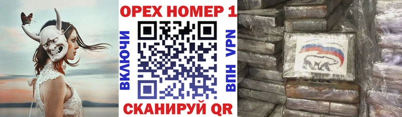 КОКАИН 99%  Курчалой 