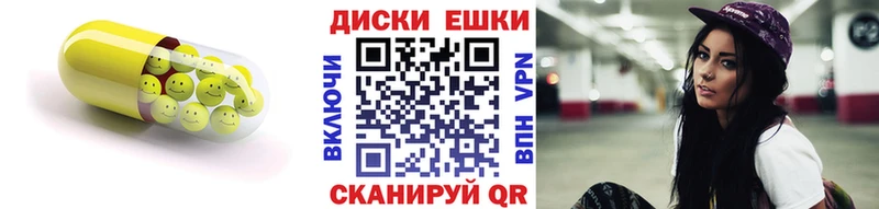 купить закладку  площадка официальный сайт  Ecstasy таблы  Курчалой 