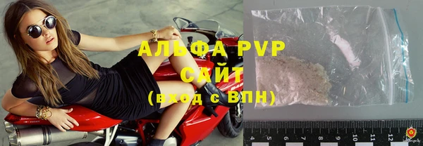дживик Белоозёрский