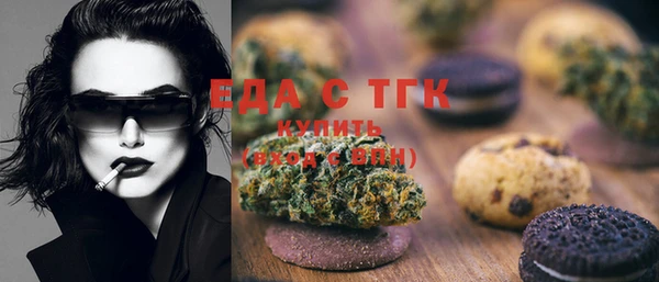 дживик Белоозёрский