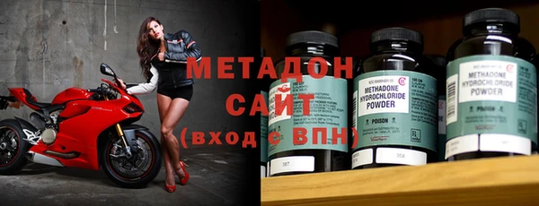 дживик Белоозёрский