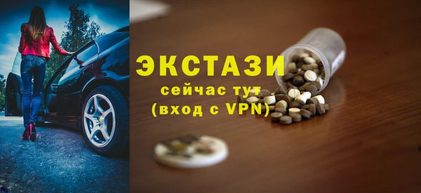 mdpv Белокуриха