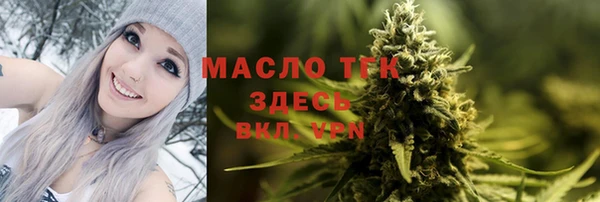 mdpv Белокуриха