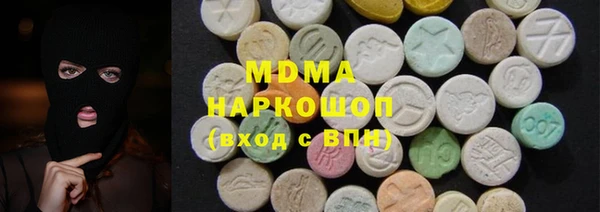 дживик Белоозёрский