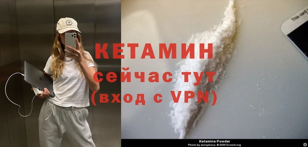 дживик Белоозёрский