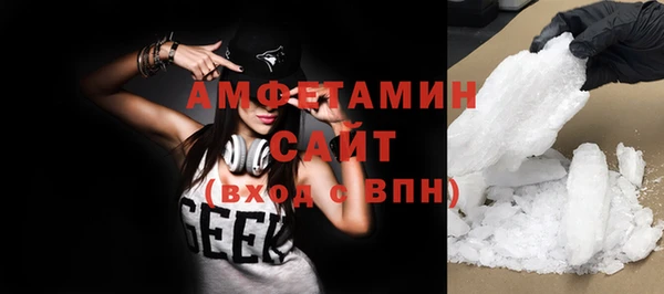mdpv Белокуриха