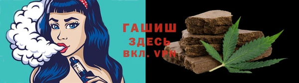 mdpv Белокуриха