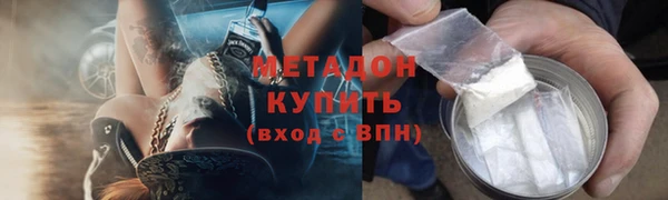 дживик Белоозёрский