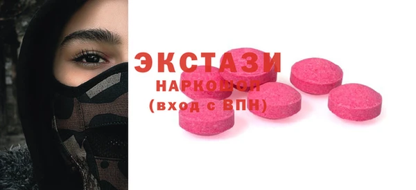 дживик Белоозёрский