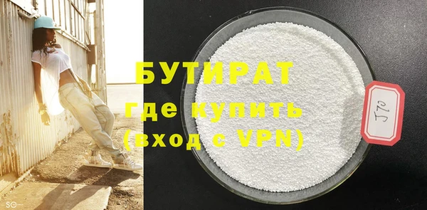 дживик Белоозёрский