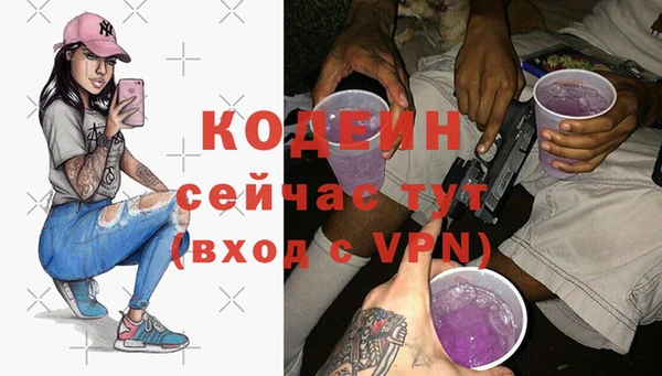 дживик Белоозёрский