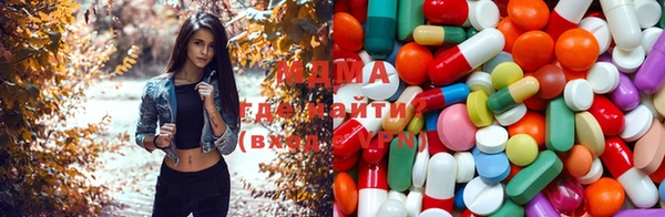 mdpv Белокуриха