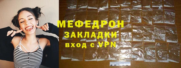 mdpv Белокуриха