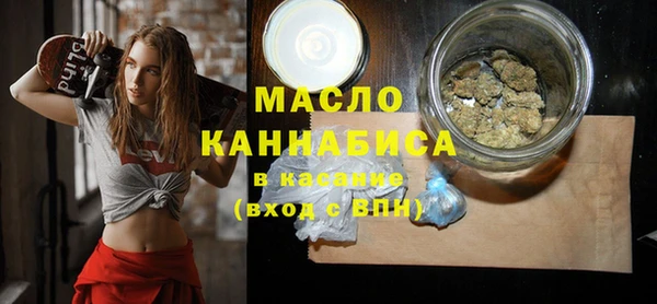 дживик Белоозёрский