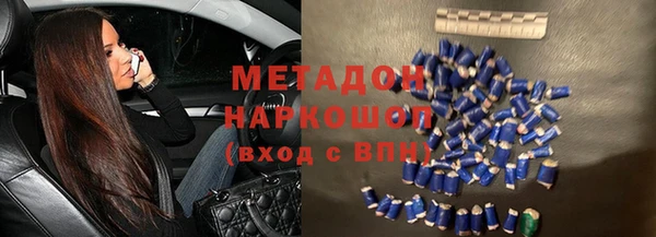 дживик Белоозёрский