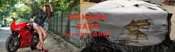 mdpv Белокуриха