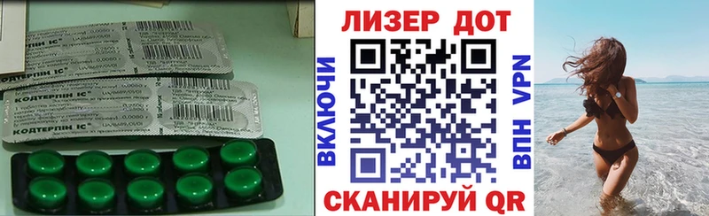 как найти закладки  Курчалой  LSD-25 экстази кислота 