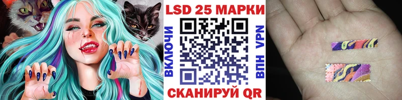 Марки NBOMe 1,8мг Курчалой